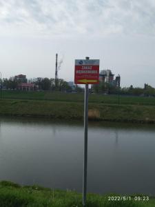 IMG_20220501_092342.jpg