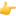 image.png.b34e15cccd7dafbb18403dc8339600d9.png